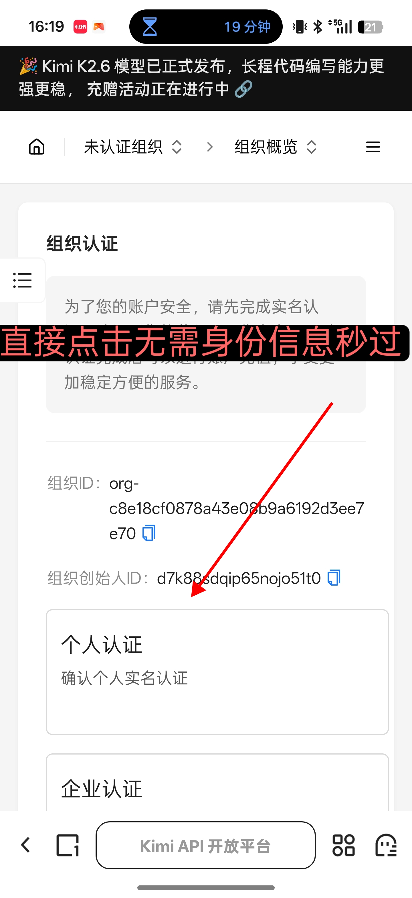 步骤1